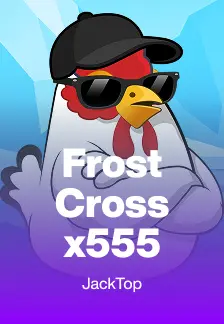 Frost Cross x555